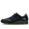 Mita Sneakers x Beams x Gel-Lyte 3 “Souvenir Jacket”