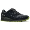 Mita Sneakers x Beams x Gel-Lyte 3 “Souvenir Jacket”