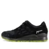 Mita Sneakers x Beams x Gel-Lyte 3 “Souvenir Jacket” Lancio in Giappone