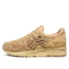 Monkey Time x Gel-Lyte 5 “Sand Layer” Edizione Giappone