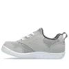 Mysel Mini “Grigio Bianco”