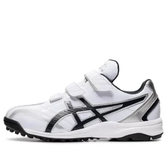 Neorevive TR 2 Bianco/Blu