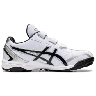 Neorevive TR 2 Bianco/Blu
