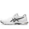 Netburner Ballistic FF 2 “White Black”