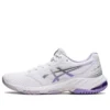 Netburner Ballistic FF 3 “Bianco/Viola Digitale”