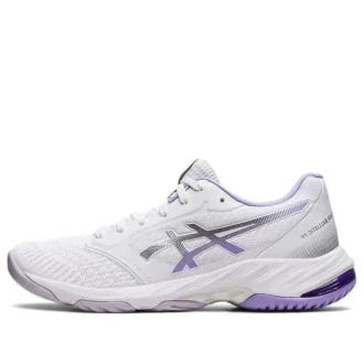 Netburner Ballistic FF 3 “Bianco/Viola Digitale”