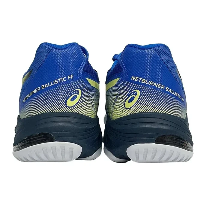 Netburner Ballistic FF 3 “Illusion Blue Glow Yellow”