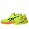 Netburner Ballistic FF 3 “Paris Safety Yellow Black”
