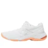 Netburner Ballistic FF 3 “White Glacier Grey”