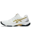 Netburner Ballistic FF 3 “White Pure Gold”