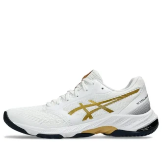 Netburner Ballistic FF 3 “White Pure Gold”