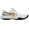 Netburner Ballistic FF 3 “White Pure Gold”