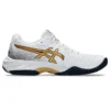 Netburner Ballistic FF 3 “White Pure Gold”