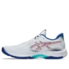 Netburner Ballistic FF 4 “Bianco Blu”