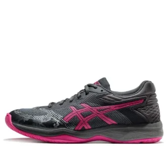 Netburner Ballistic FF “Fuchsia Purple”