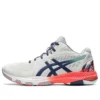 Netburner Ballistic FF MT 2 “Grigio Blu”