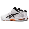 Netburner Ballistic FF MT 2 “White Black”