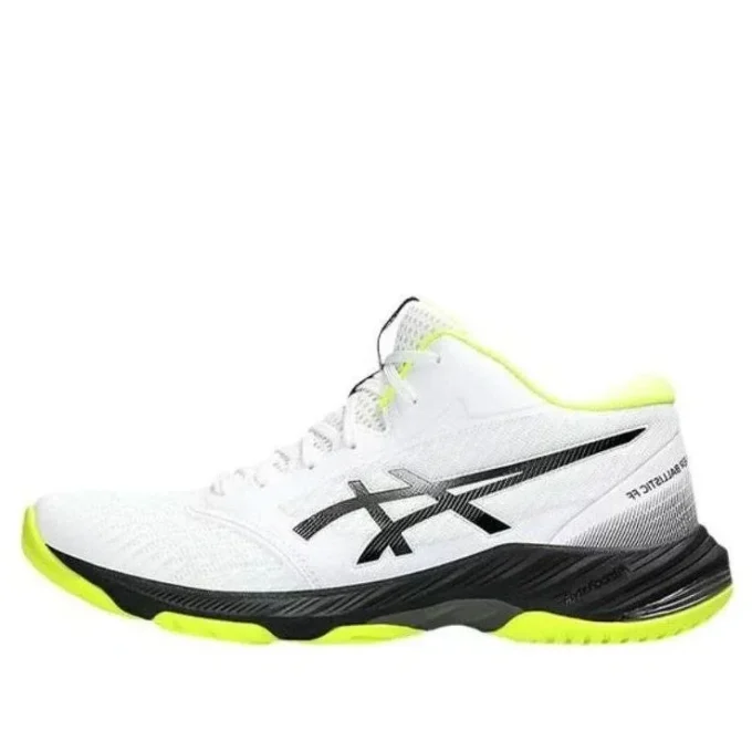 Netburner Ballistic FF MT 3 “Bianco Gunmetal Lime”