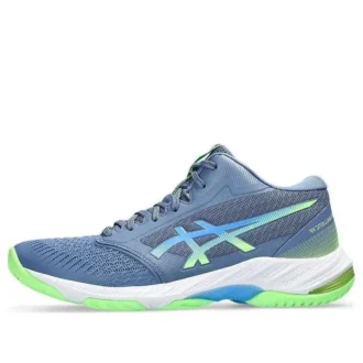 Netburner Ballistic FF MT 3 “Denim Blue Lime”