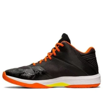 Netburner Ballistic FF MT “Black Sour Yuzu”