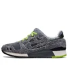Nice Kicks x Gel-Lyte 3 OG “Black Sesame”