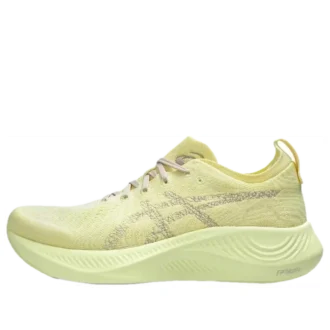 Nimbus Mirai “Huddle Yellow Mineral Beige”