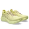 Nimbus Mirai “Huddle Yellow Mineral Beige”