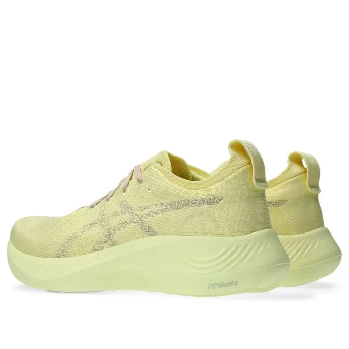 Nimbus Mirai “Huddle Yellow Mineral Beige”
