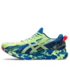 Noosa Tri 1 “Blu Giallo”