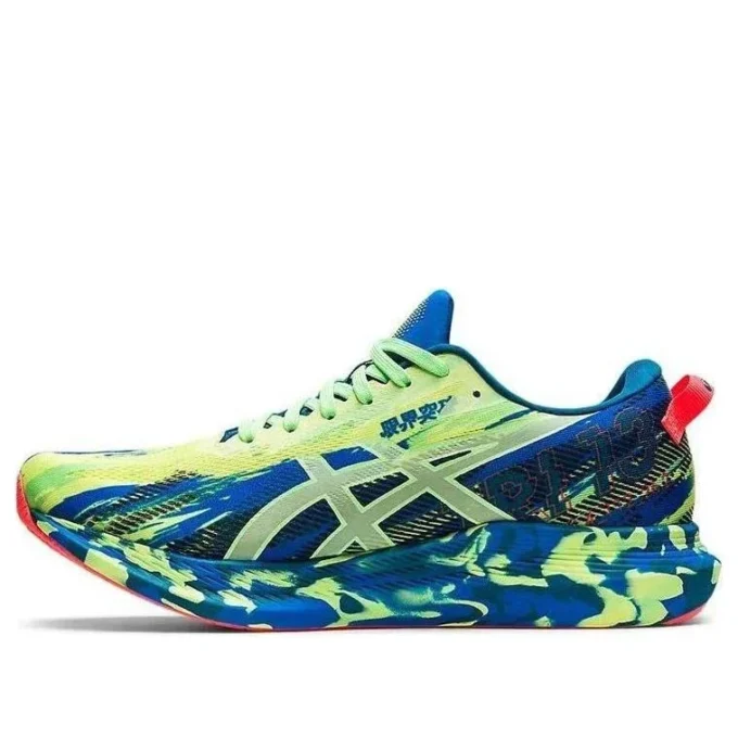 Noosa Tri 1 “Blu Giallo”