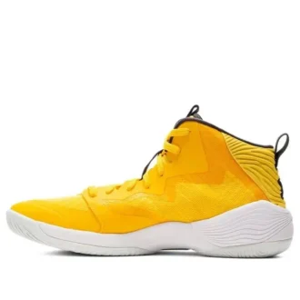 Nova Surge “Giallo Zafferano”