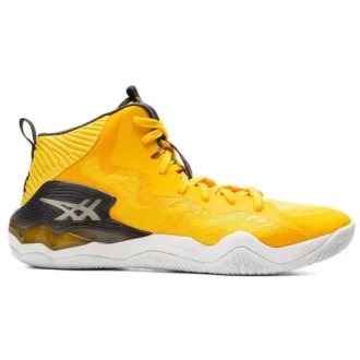 Nova Surge “Giallo Zafferano”