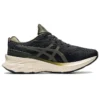 Novablast 2 SPS “Black Olive Canvas”