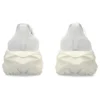 Novablast 4 “Bianco Crema”