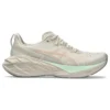 Novablast 4 “Oatmeal Moonrock”