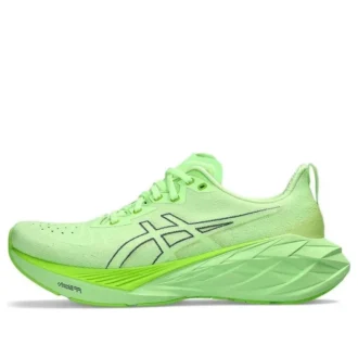 Novablast 4 Wide “Verde Illuminate”