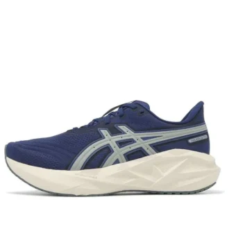 Novablast 5 ATC “Indigo Blue Seal Grey”