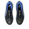Novablast 5 “Black White Blue”