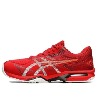 Prestigelyte 4 OC E “Rosso Classico Arancione Shocking”
