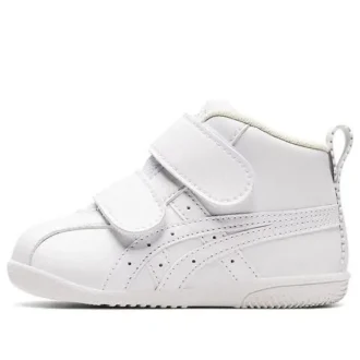 Prime scarpe Amule SL “Bianco”