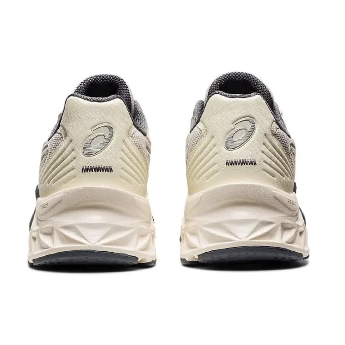 Protoblast Cozy Resistente all’usura Beige