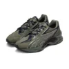 Protoblast “Verde Marrone”