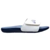 Regolabile “Bianco Blu”
