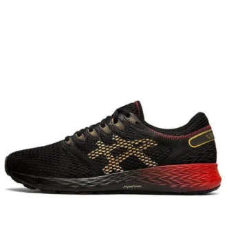 RoadHawk FF 2 “Nero Oro Intenso”