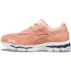 Ronnie Fieg x Gel-Lyte 3.1 “Salmon”