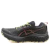 Ronnie Fieg x Gel-Lyte 3 OG “The Palette – Monarch”