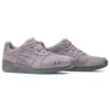 Ronnie Fieg x Gel-Lyte 3 OG “The Palette – Monsoon”