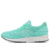 Ronnie Fieg x Gel-Lyte 5 “Mint Leaf”