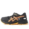Sandali Air Hollow “Black Orange”
