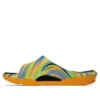 Sandalo Actibreeze Hybrid “Multicolore”